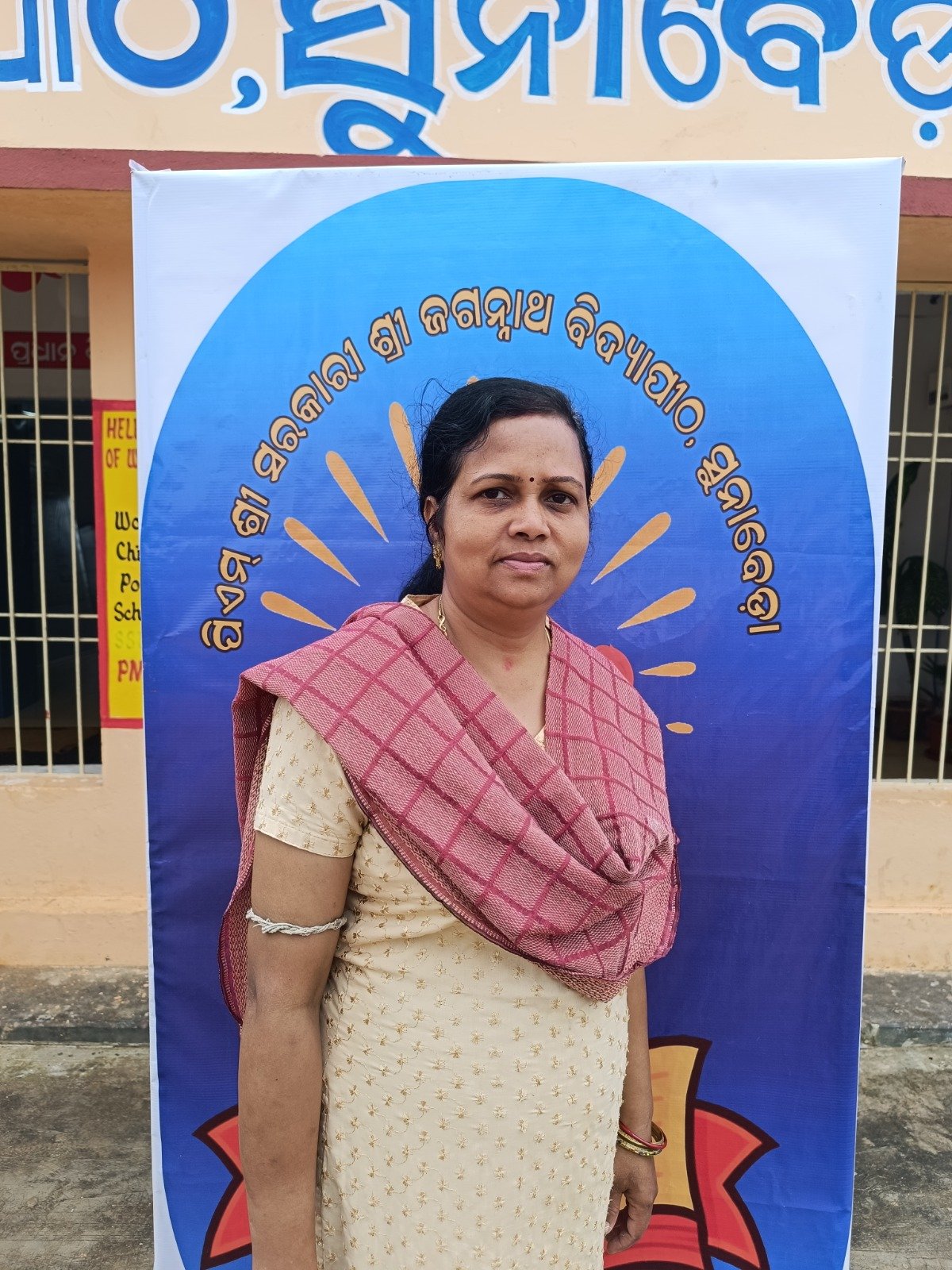 Sanghamitra Subhadarshini